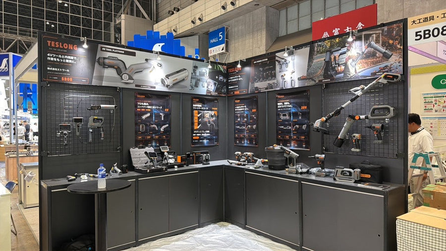 Teslong booth at the Japan DIY Homecenter Show 2026